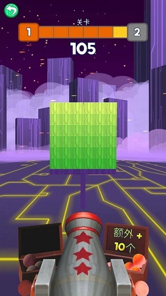 破坏球3D游戏(WreckingBall3D)