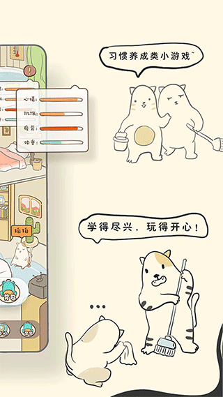 Bidowapp 安卓版v1.9.20