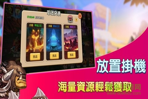 赏金猎人 赏金猎人