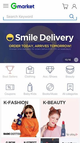 gmarket汉化官方APP