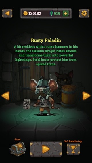 看你的战利品游戏