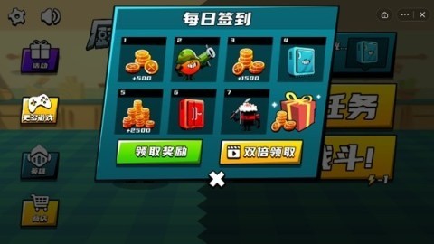 厨房大乱斗