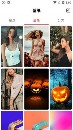 x launcher pro终极版