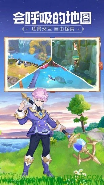 云上城之歌官方正版 云上城之歌官方正版