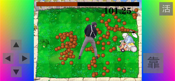 铁山靠模拟器 铁山靠模拟器