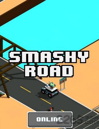 像素公路竞技场