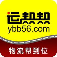 运帮帮司机版app