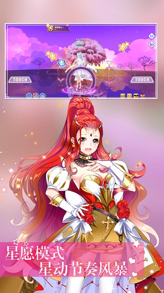 火柴人像素世界大战