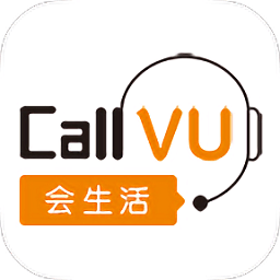 CallVU会生活商户端