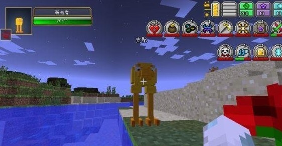 我的世界FCL启动器正版app 我的世界FCL启动器正版app