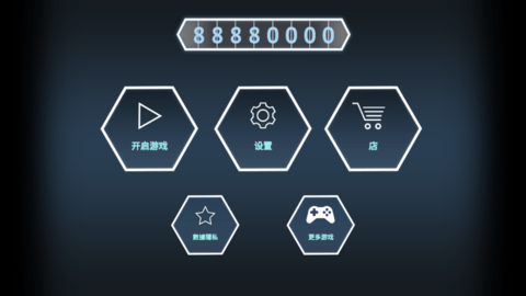 Driving Zone: Japan