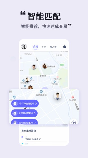 极件