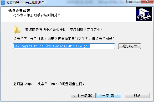 云相册