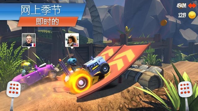 火箭赛车手游(Rocket Carz Racing)