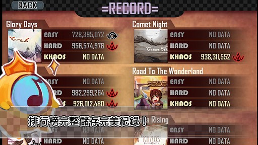khaos手机版 khaos手机版