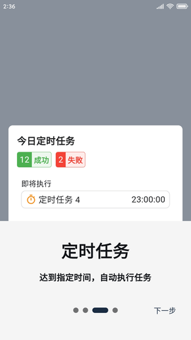 橙猫猫摸鱼