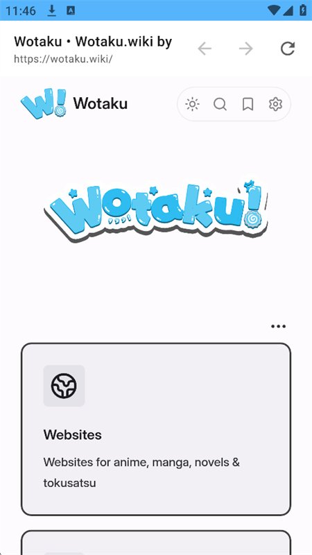 wotaku软件官方下载最新版本v1.0.0 安卓版