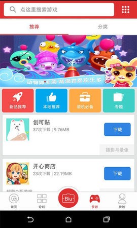 咸鱼网
