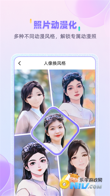 牛学长图片修复