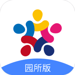 童心在线园所版