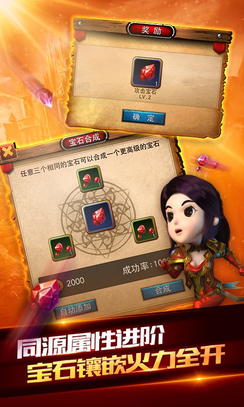 我叫MT全3D