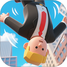 火柴人非死不可