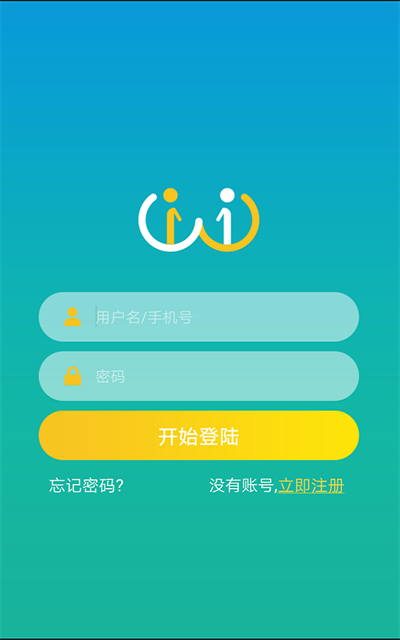小艾帮帮