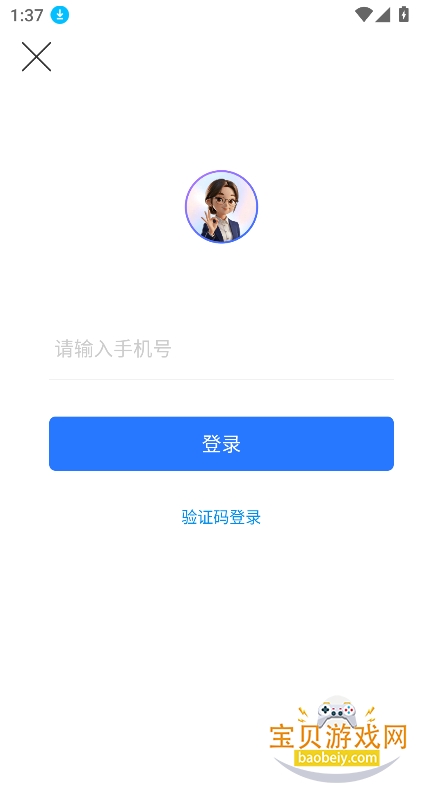 Hotel Claw官方下载正版v1.0.0安卓版