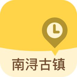 南浔古镇