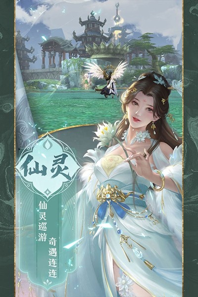 魔剑侠缘 魔剑侠缘