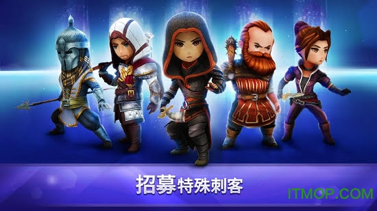 刺客信条燎原手游最新版