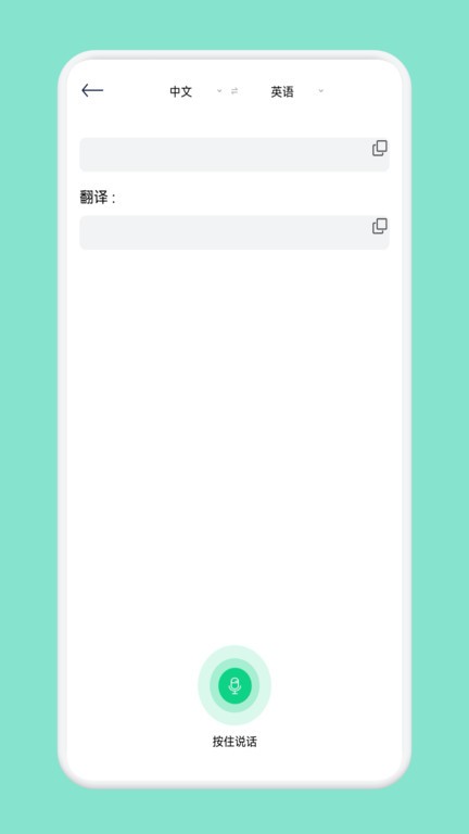 CS扫描仪