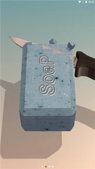 Soap Cutting安装器