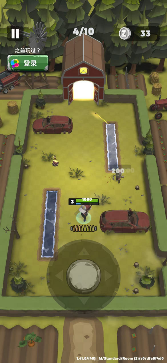 末日射手破解版(Zombero) 1.48.0最新版