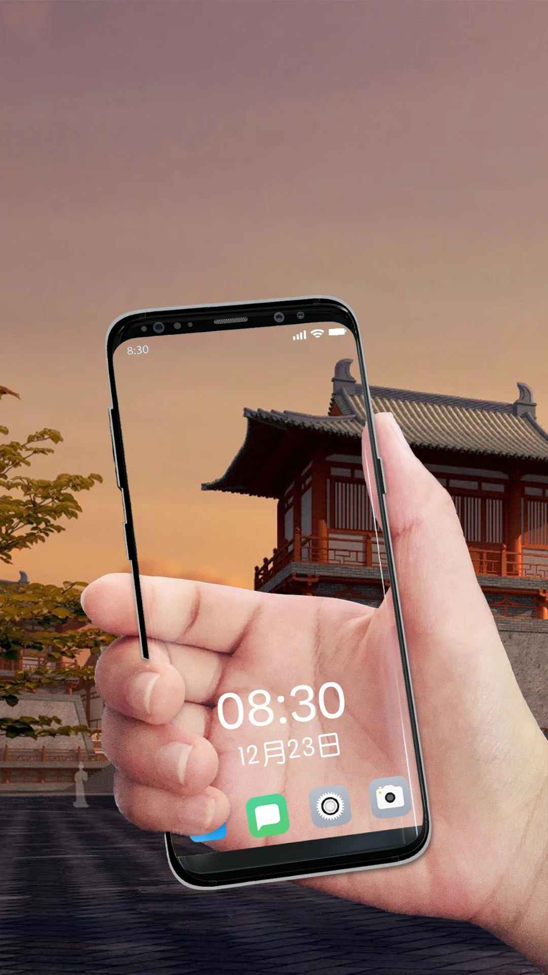 透视手机(透明桌面软件) v8.2 安卓版