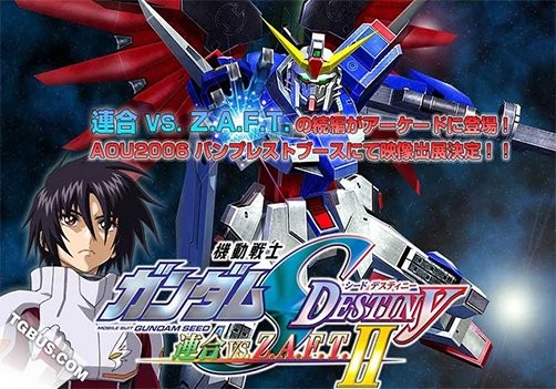 机动战士高达SEED 友情篇