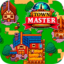 闲置城镇管理员