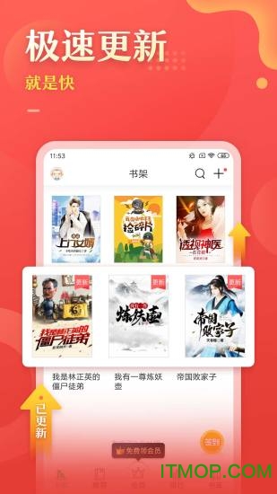 塔读文学