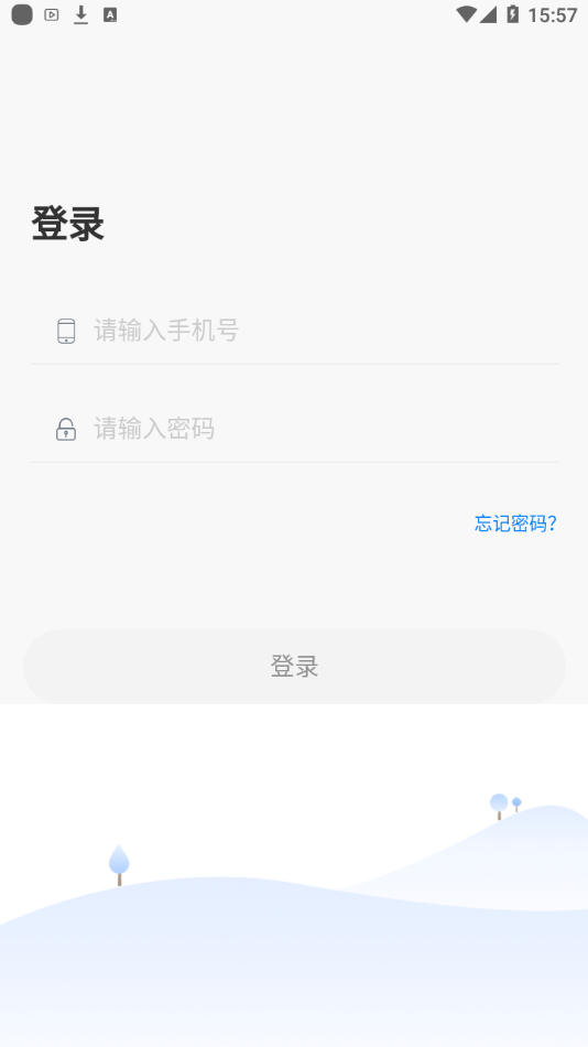 云阅卷