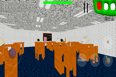 逃离巴迪老师 逃离巴迪老师