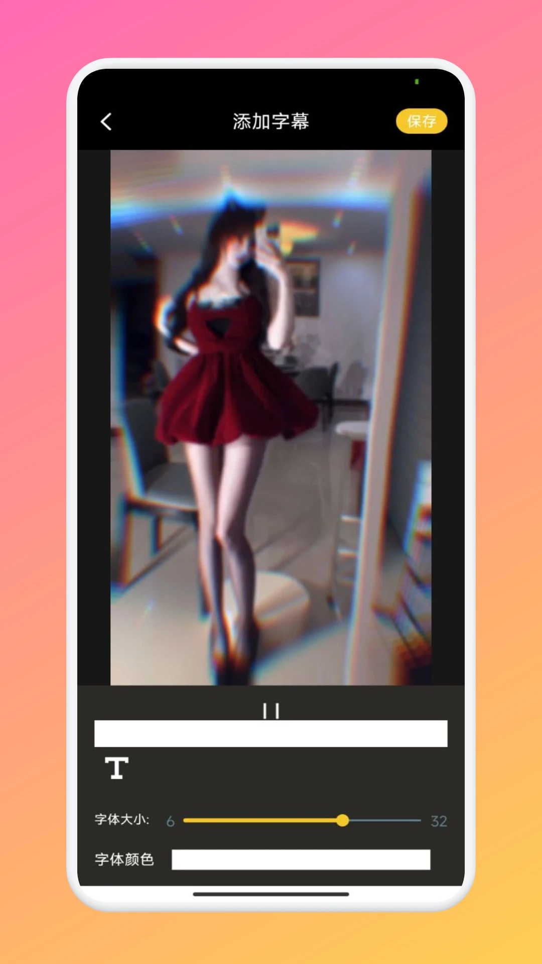 红桃视频 红桃视频