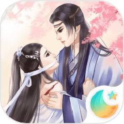 往往不识初幕君-闪艺