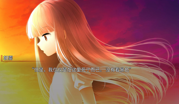 生死永相随永相伴 安卓版v1.0.1g