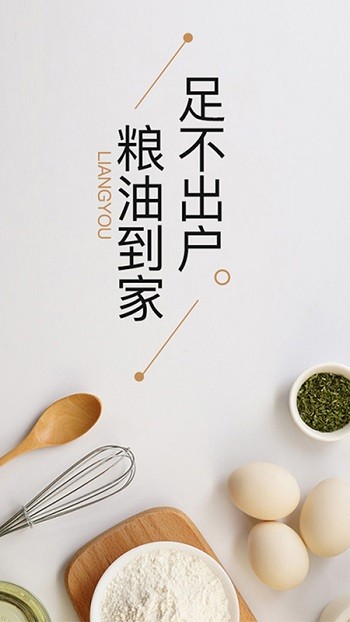 一乙