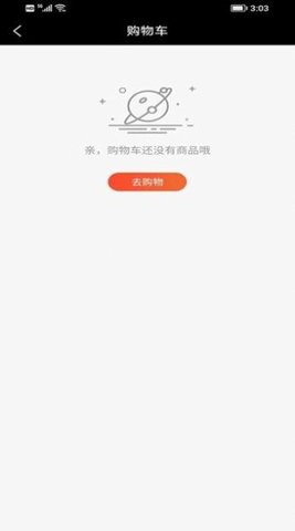 启梦商城 启梦商城