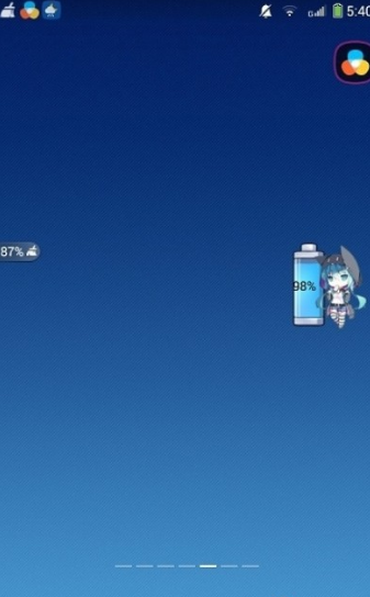 初音电量