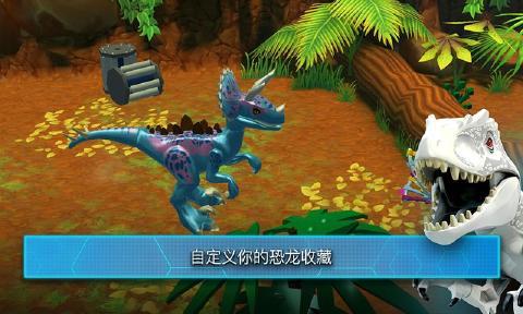 LEGO® Jurassic World