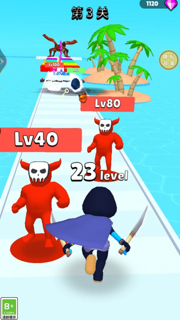 小兵别碍事 小兵别碍事