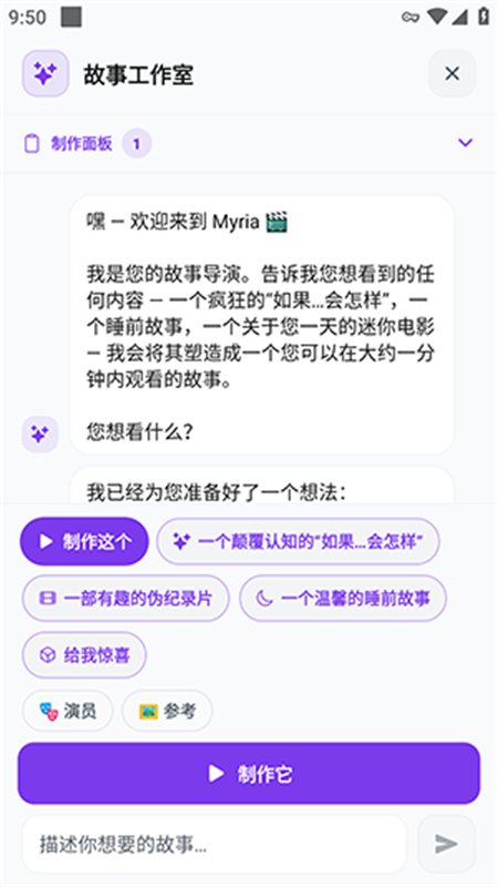 成品视频历史版本官网下载