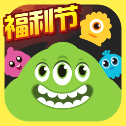 球球大作战直播